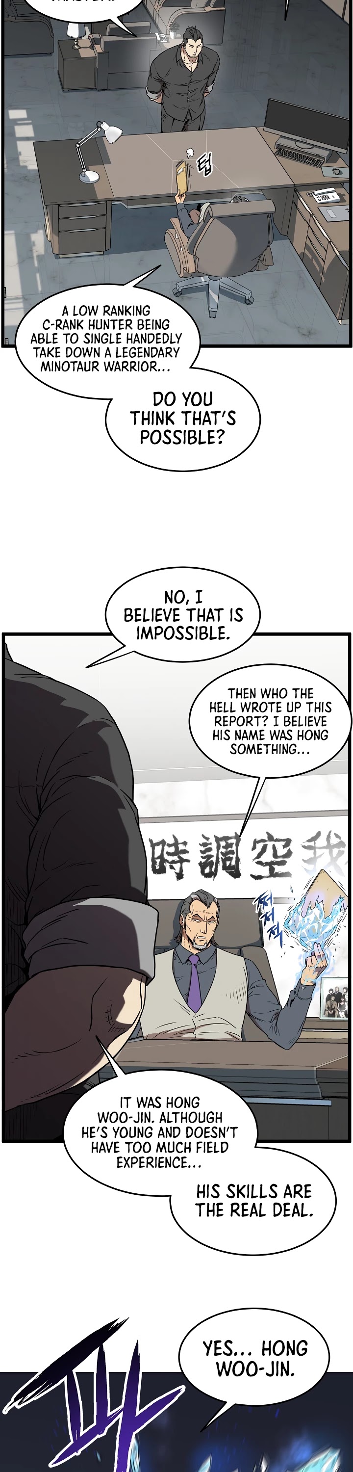 Murim Login Chapter 73 image 05